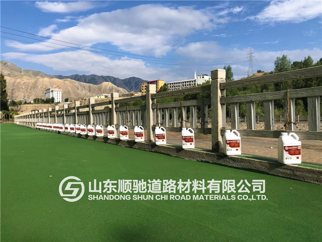 青海景區彩色路面施工現場